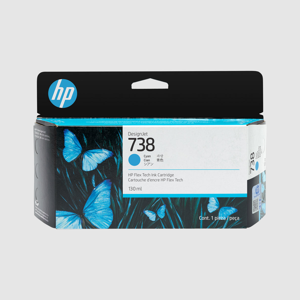 HP 738 Cyan DesignJet - ink cartridge 130ml T850, T950