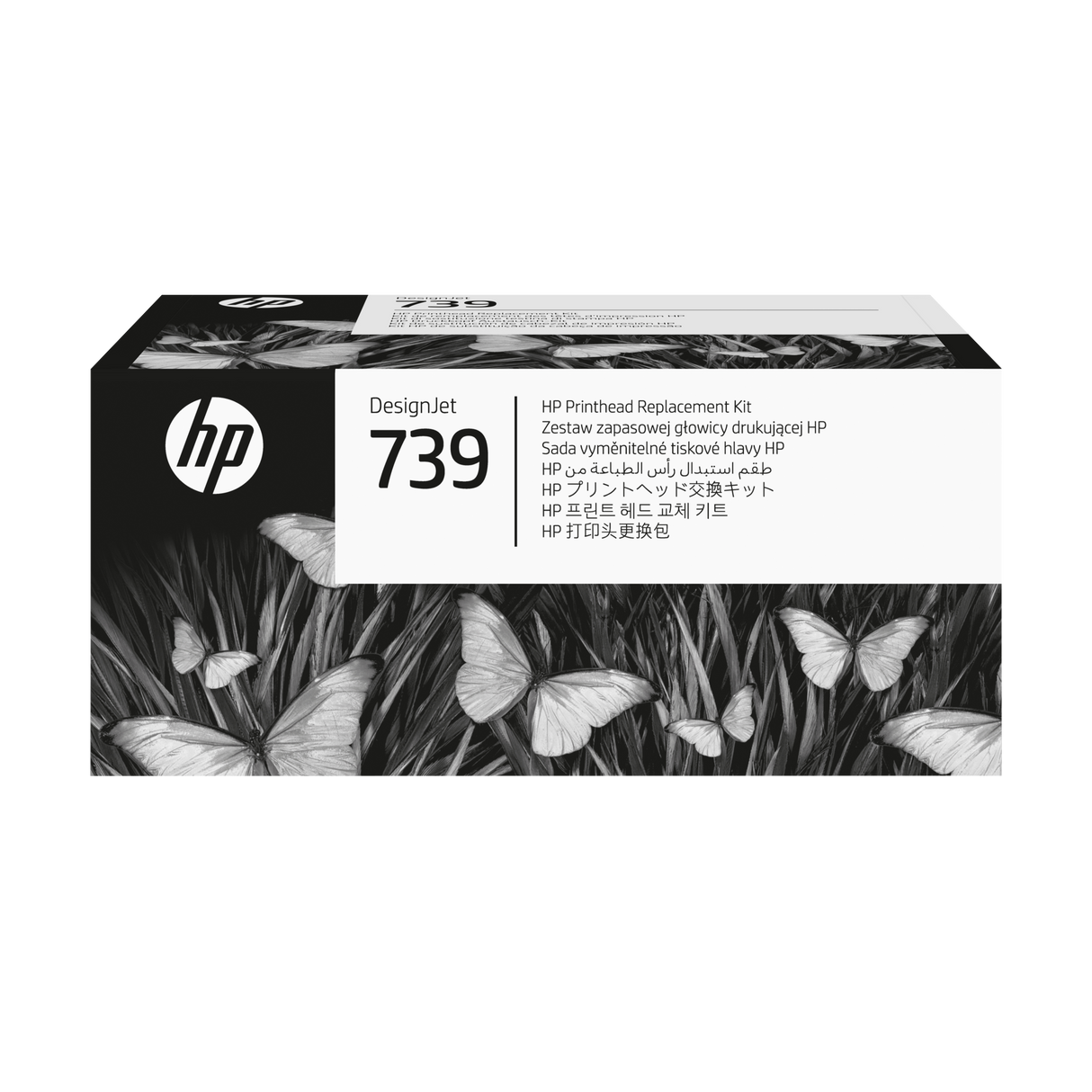 HP 739 Printhead Replacement Kit DesignJet T850, T950 and XT950
