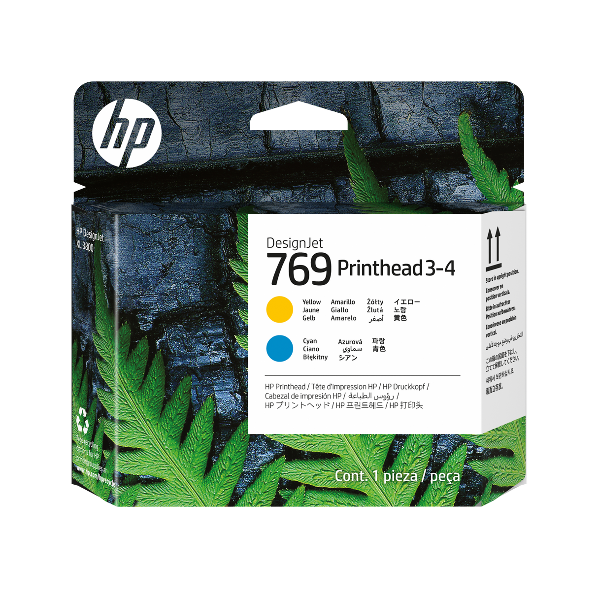 HP 769 Yellow Cyan 3-4 Printhead