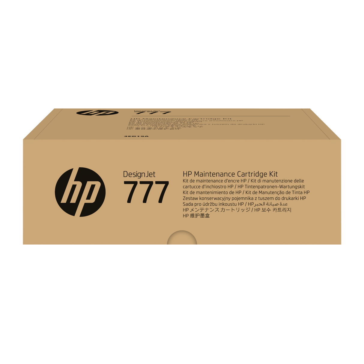 HP 777 DesignJet Maintenance Cartridge