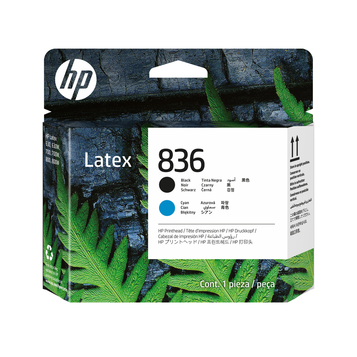 HP 836 BLACK/CYAN LATEX PRINTHEAD