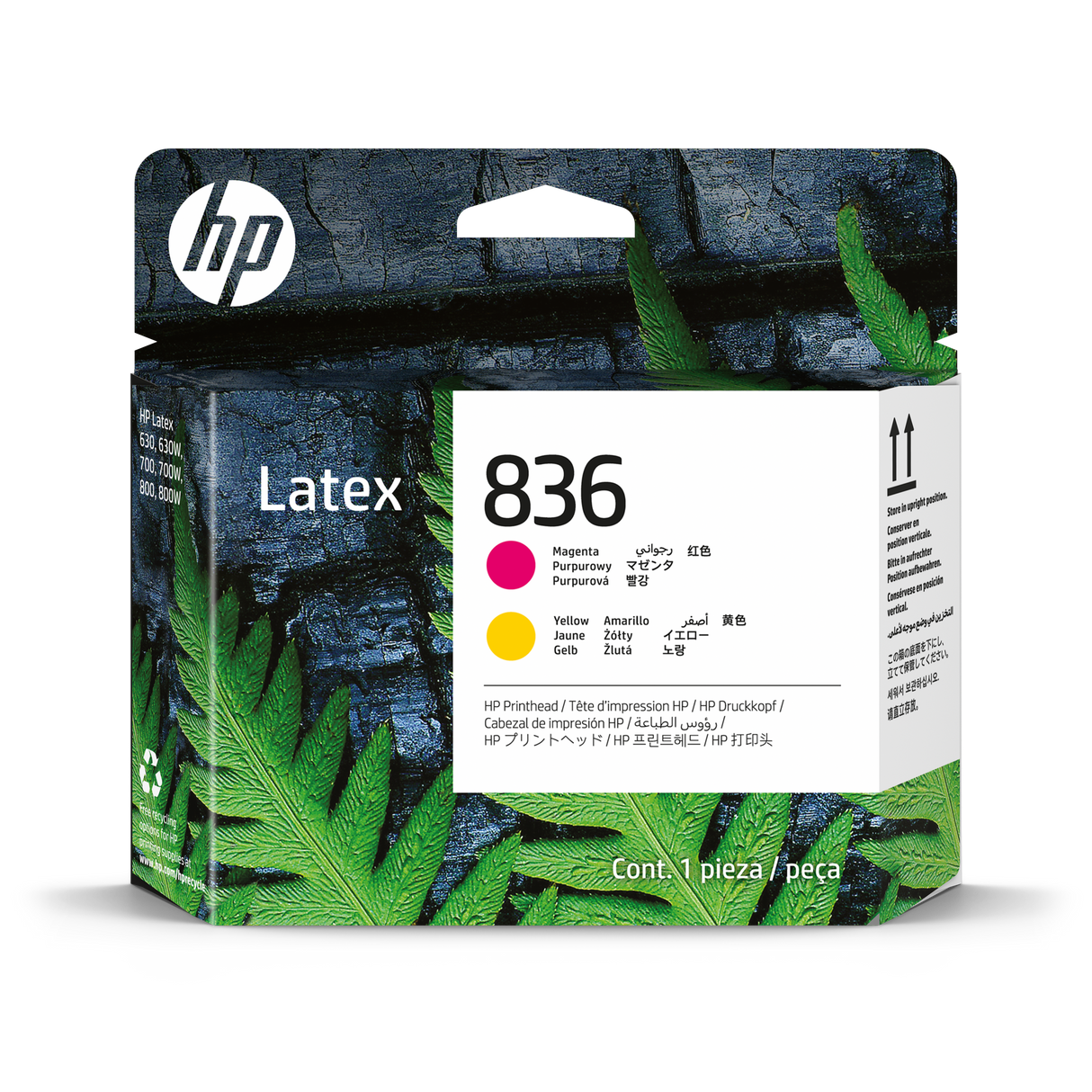 HP 836 MAGENTA/YELLOW LATEX PRINTHEAD