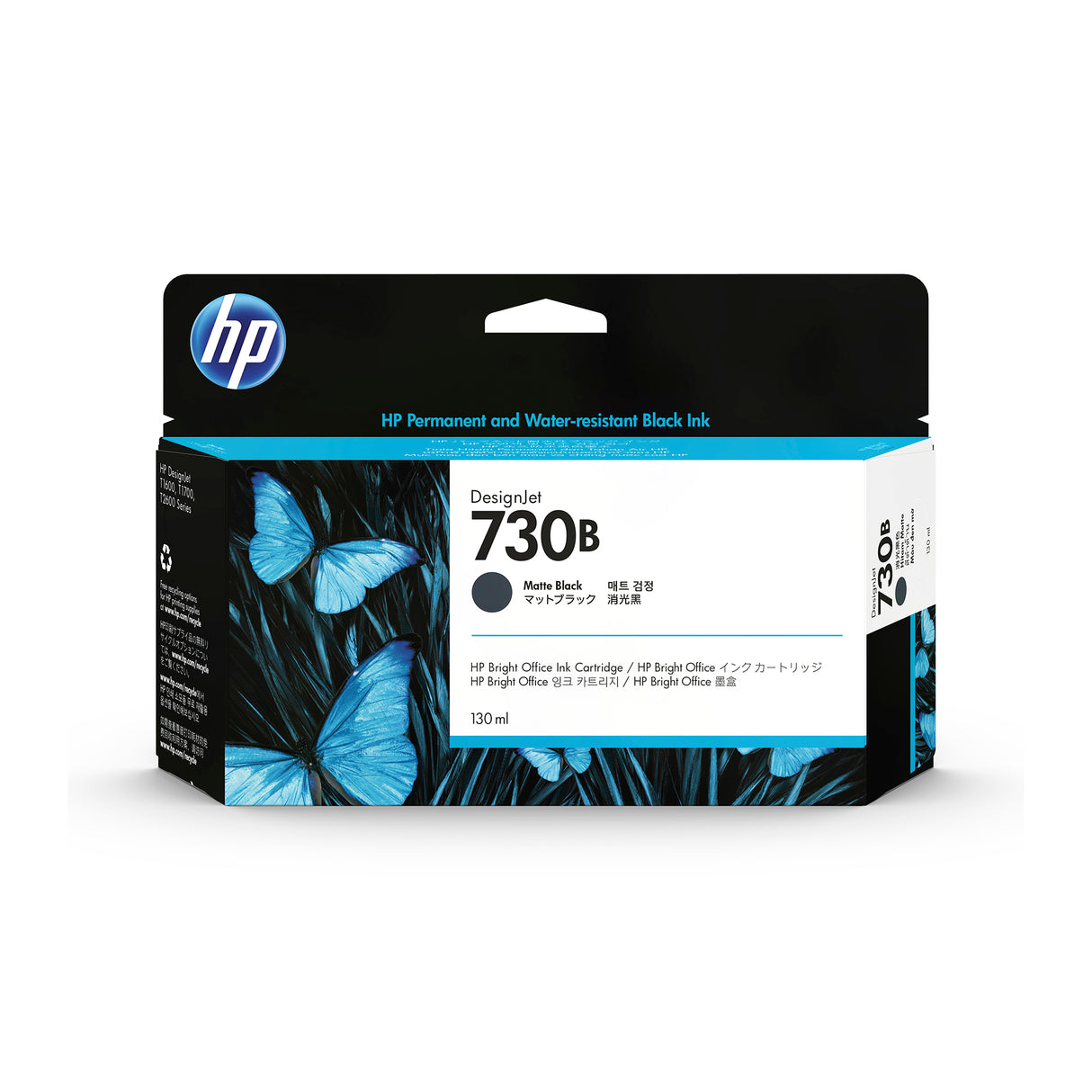 HP 730 MATTE BLACK DESIGNJET 130ML INK CARTRIDGE T1700/T1600/T2600