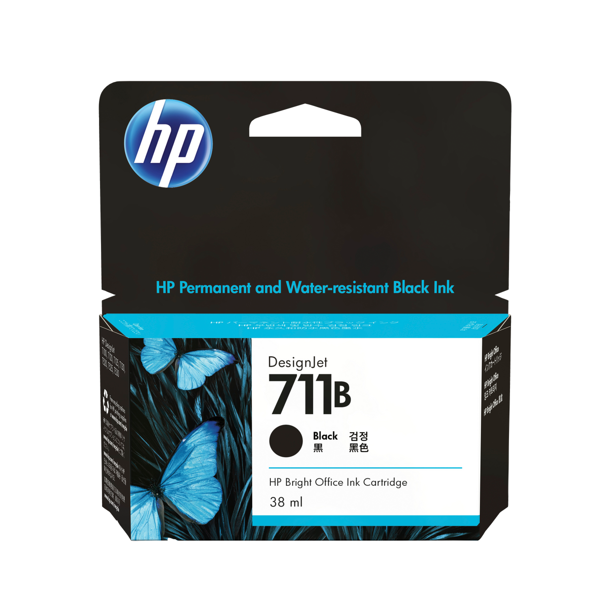 HP 711 38ML BLACK INK CARTRIDGE - T530
