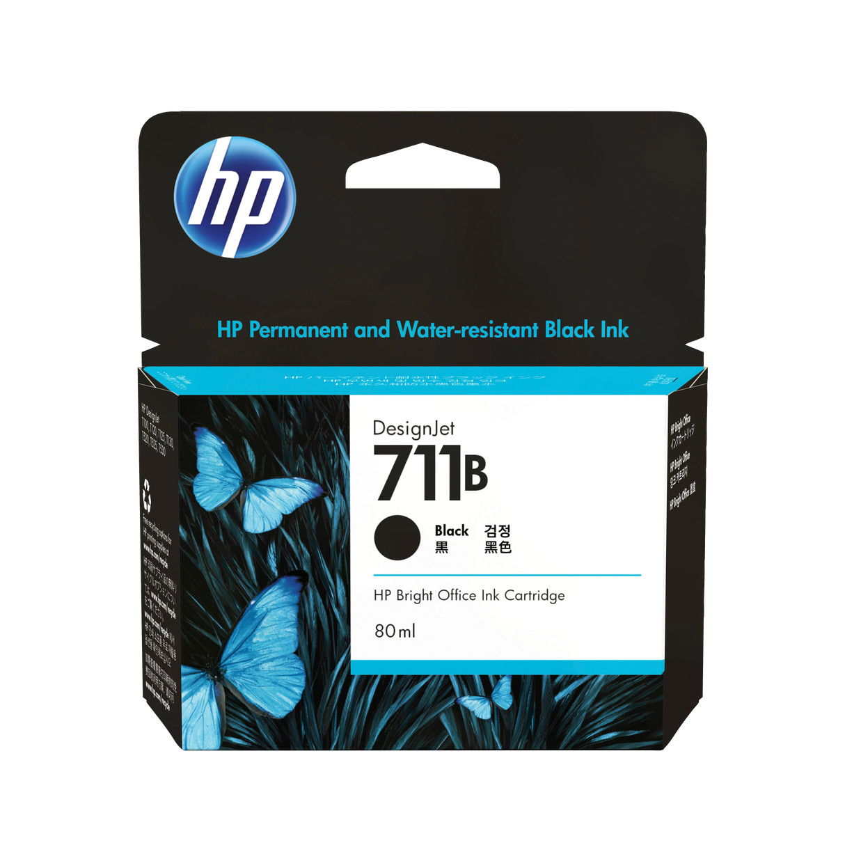 HP 711 80ml BLACK INK CARTRIDGE - T530