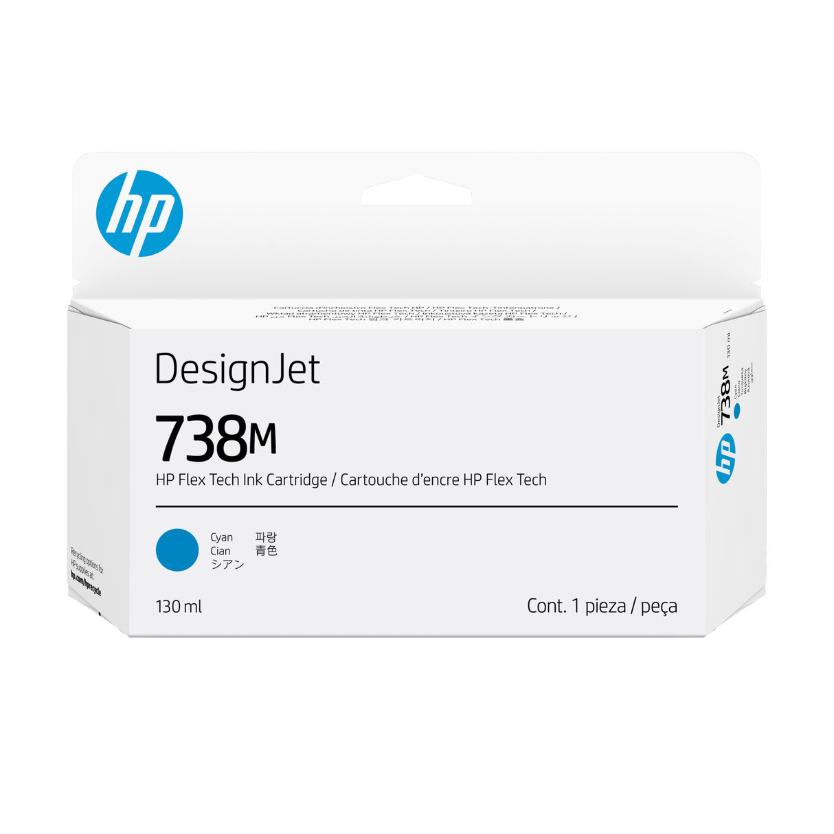 HP 738M - 300 ml cyan DesignJet ink cartridge XT950