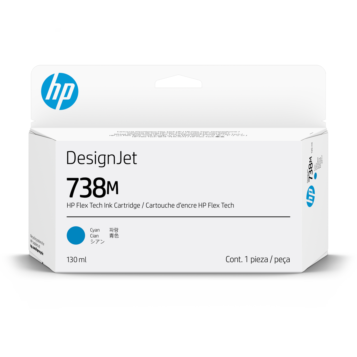 HP 738M 130-ml Cyan DesignJet Ink Cartridge
