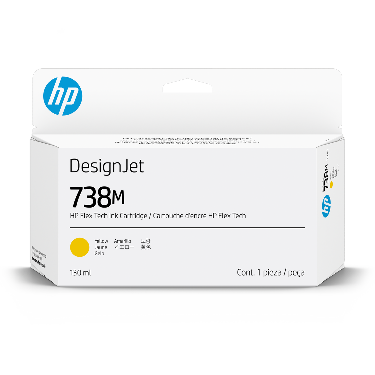 HP 738M 130-ml Yellow DesignJet Ink Cartridge