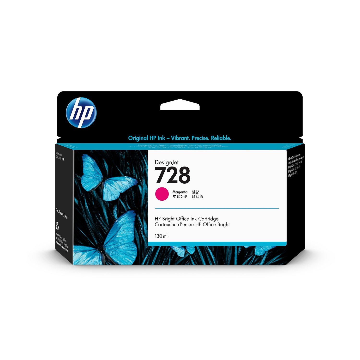 HP 728 130-ML MAGENTA DESIGNJET INK CARTRIDGE T730, T830MFP