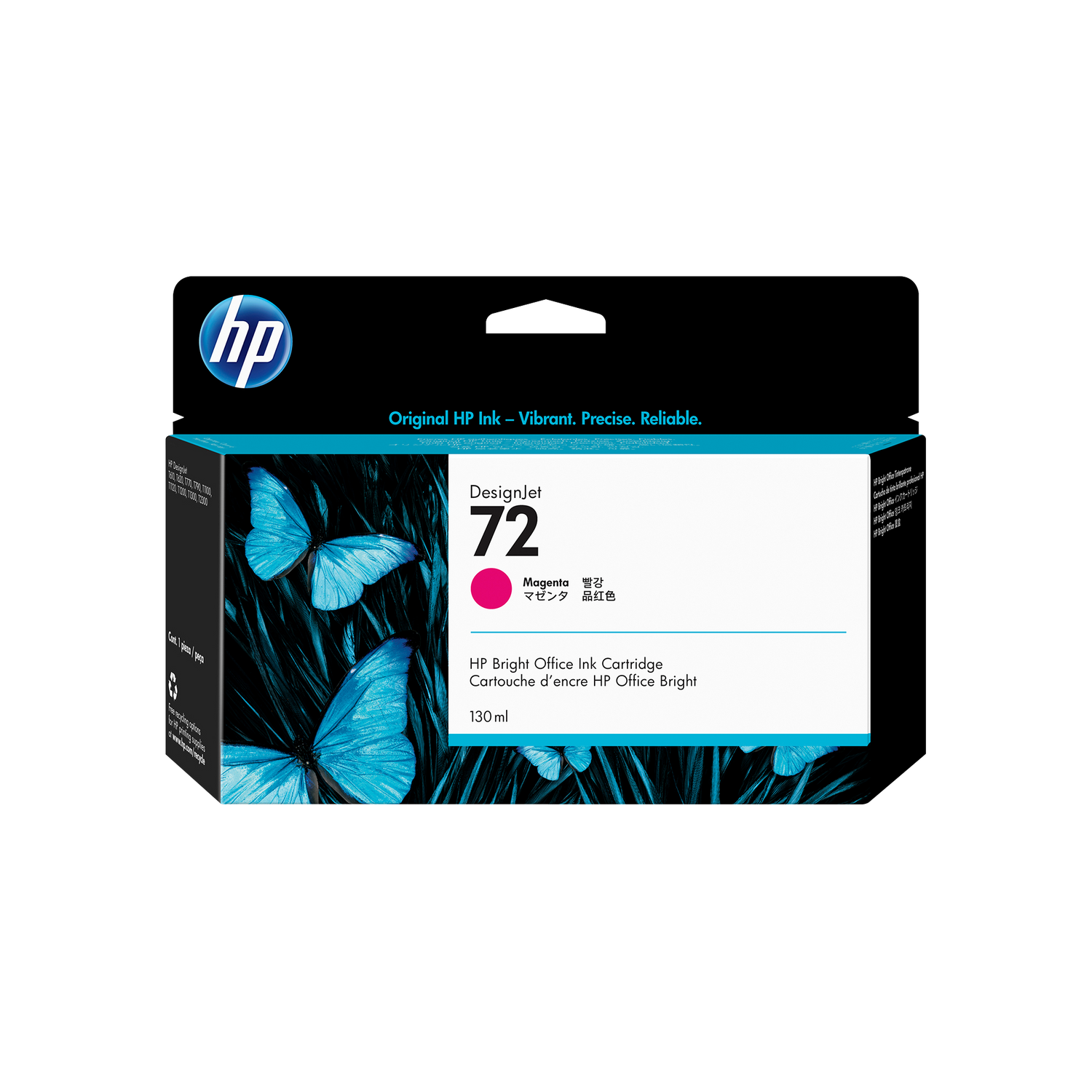 HP 72 MAGENTA INK 130 ML T790/795 SERIES