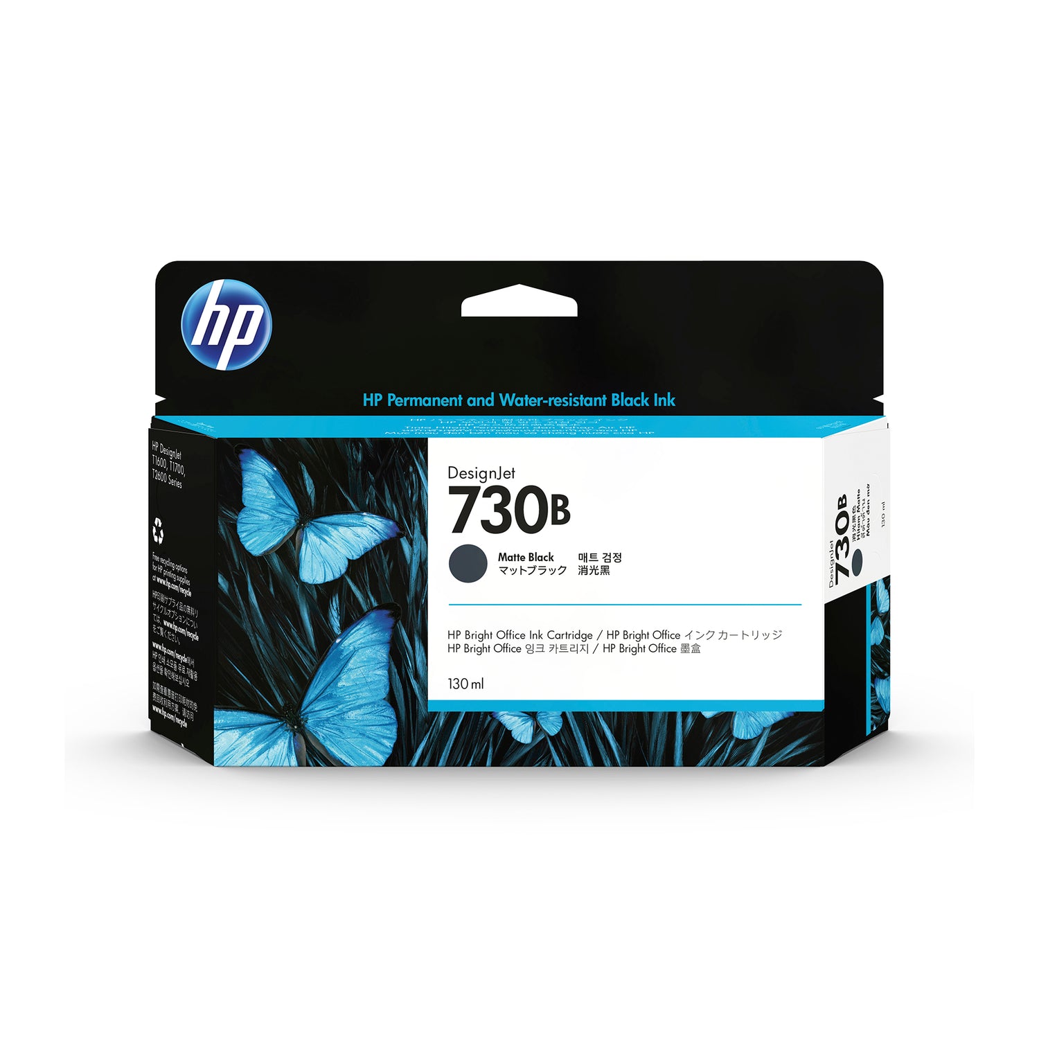 HP 730 MATTE BLACK DESIGNJET 130ML INK CARTRIDGE  T1700/T1600/T2600