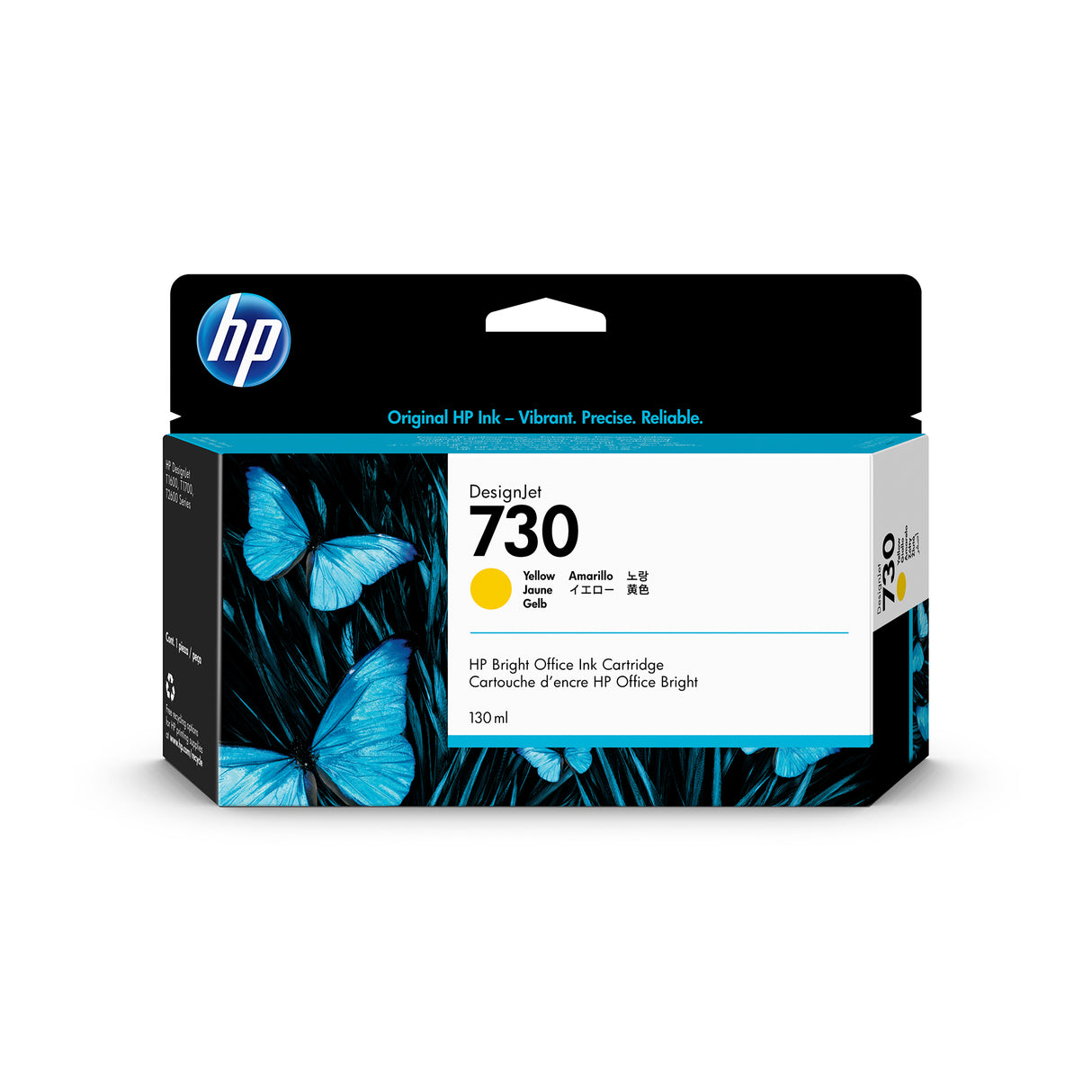 HP 730 YELLOW DESIGNJET 130ML INK CARTRIDGE T1700/T2600