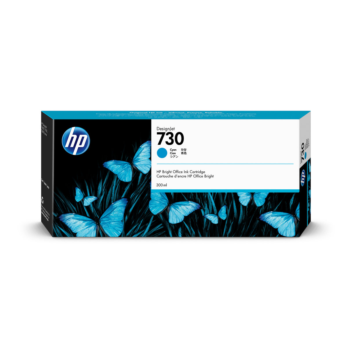 HP 730 CYAN INK CARTRIDGE 300ML DESIGNJET T1600/ T1700/T2600